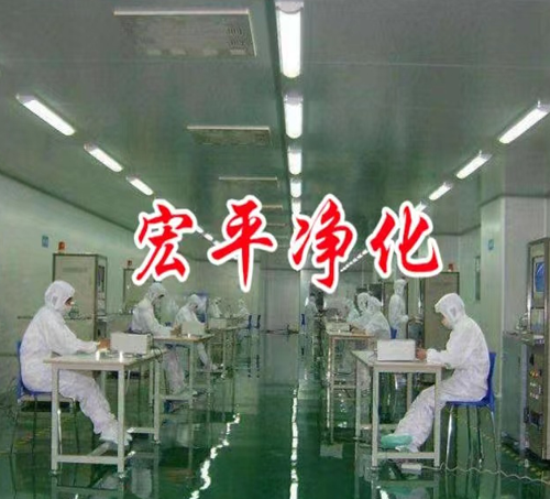 農(nóng)藥殘留檢測(cè)儀檢測(cè)步驟與使用方法: